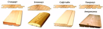 7 софтлайн ит п.jpg
